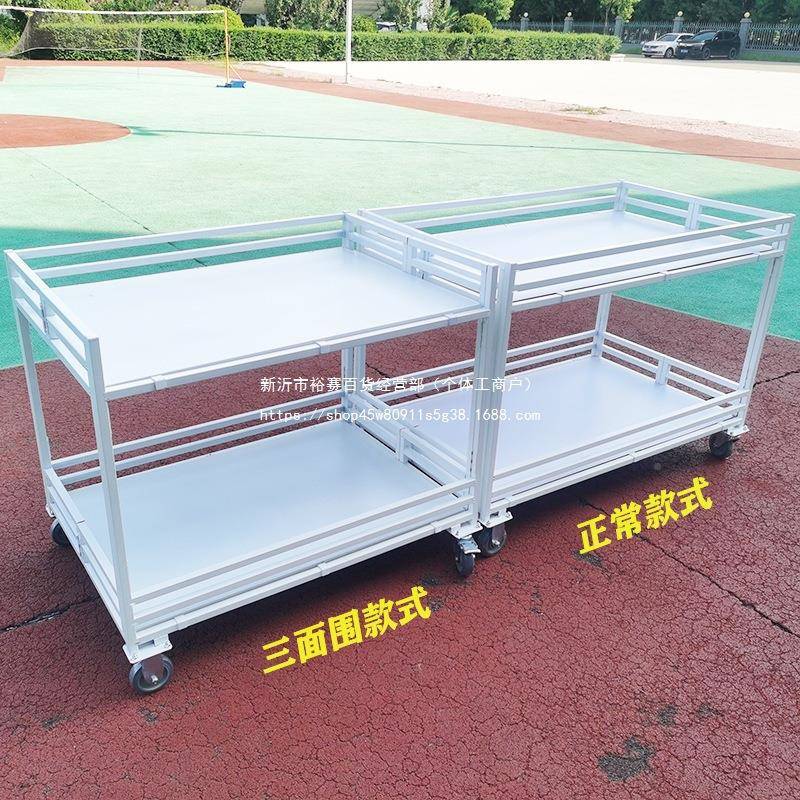 户外促台超市折叠摆摊销地花车摊位货架移动售展货网红TYD小吃桌