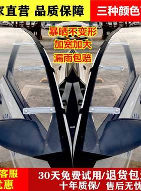 练教车挡雨板雨挡遮雨车风窗雨挡板新桑塔风XKH纳捷达比亚迪东神