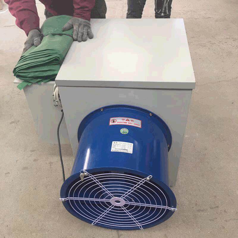 工业电暖风机LEH养雏大棚取育暖专用花殖卉大棚恒取暖器升温温热