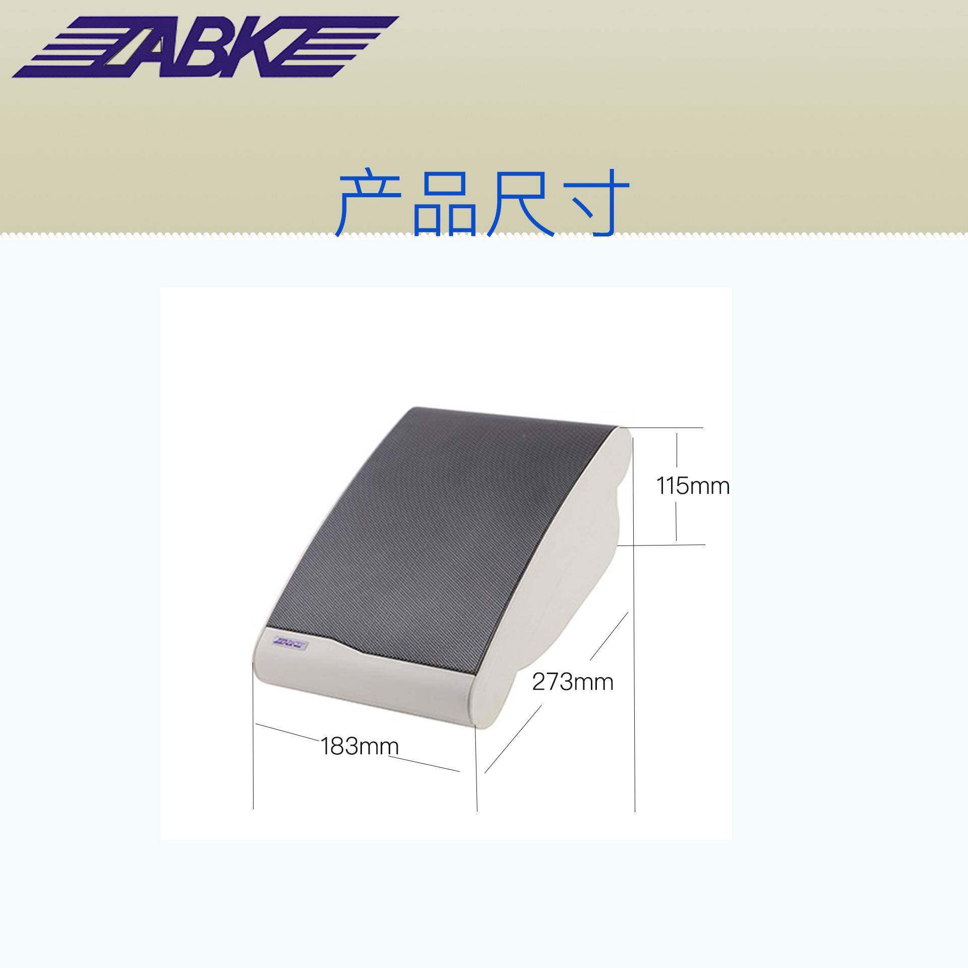 欧比克A器BK壁挂扬声WL喇叭箱定压RLN公共广播背景音室音内乐音箱
