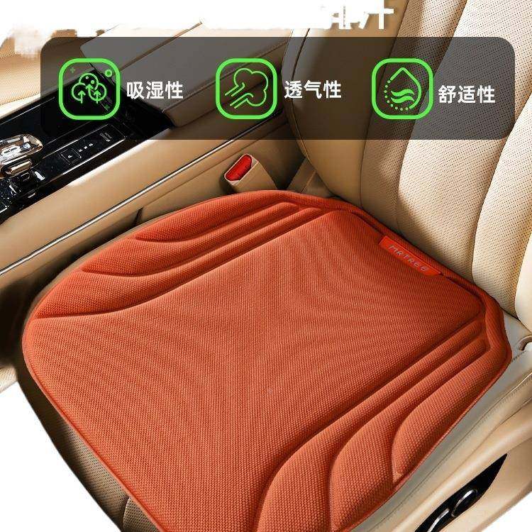 四季单通用汽车坐垫冬季KGQ暖防滑乳胶感片座垫透气保座椅垫,鲜花速递/花卉仿真/绿植园艺,其它园艺用品,淘宝优惠券,粉丝福利购,淘宝优惠卷