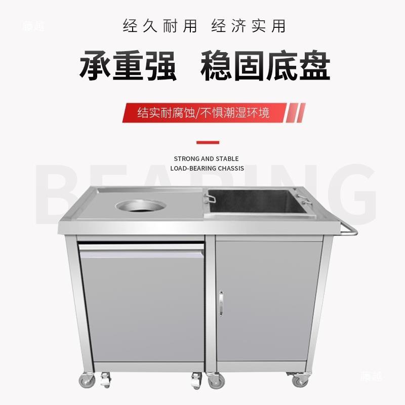 不钢台收残车收残台残食锈台泔水餐盘收10032847桶餐车餐具垃圾厨