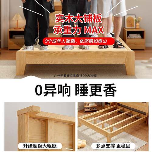 实床木床约现代1X-12061米8卧简室双人床.5米经济型单人1.2出租房