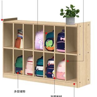幼儿园书包柜MHC纳收置物格子组合八格柜储角物区柜可定书包柜幼