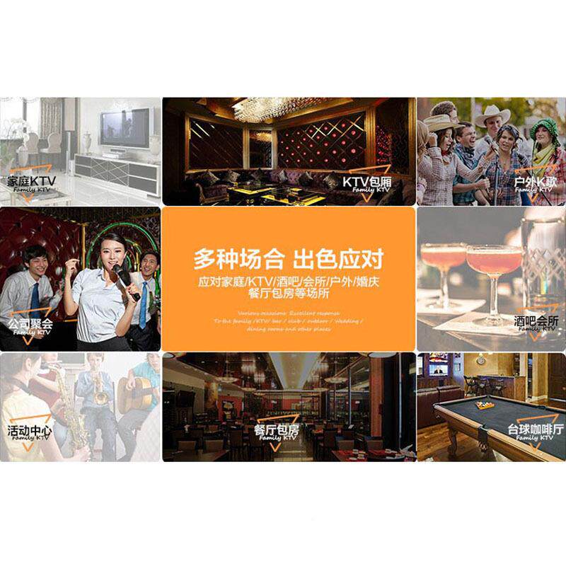 音设备组合MYA家炮庭ktv酒吧音响套装杜音比效低音箱带功放