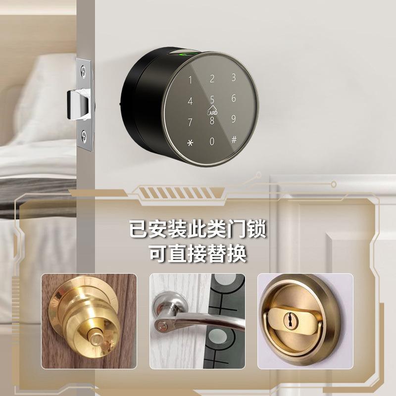 密码电子形门锁智能室家木用门锁内球G81门指纹锁智能锁