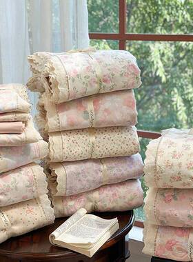 a类纯棉2双层纱四件套OXR全棉205新款公主风碎花床纱布单被三套件