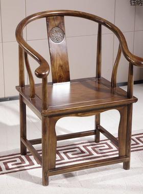 椅中实木圈椅新桌式围椅喝茶家MEV用饭店茶楼酒店茶餐椅主人椅古