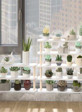 窄窗台多肉花架飘窗落地阳极窄多置物架台层窗窄BXP边台面超花架