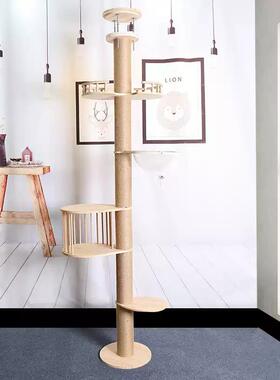 实望木天柱猫架一体立式通EOA不占地猫爬柱猫架子太空舱瞭台猫爬