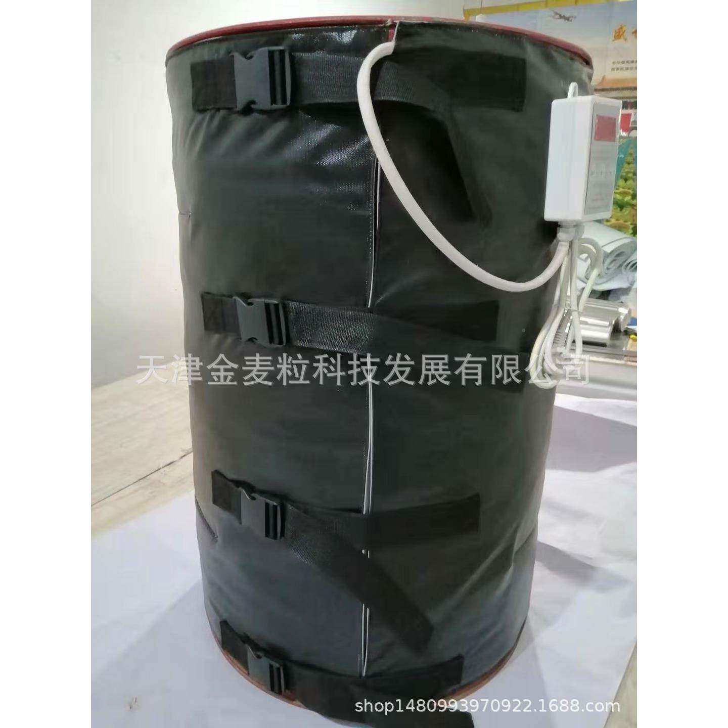 直销20JML-200L升桶加热毯水油桶加套尺寸工业电热毯高温加热防热
