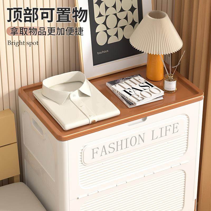 202新款5衣服收纳箱家大容量玩整理箱翻盖储物柜衣RZD物用具收纳