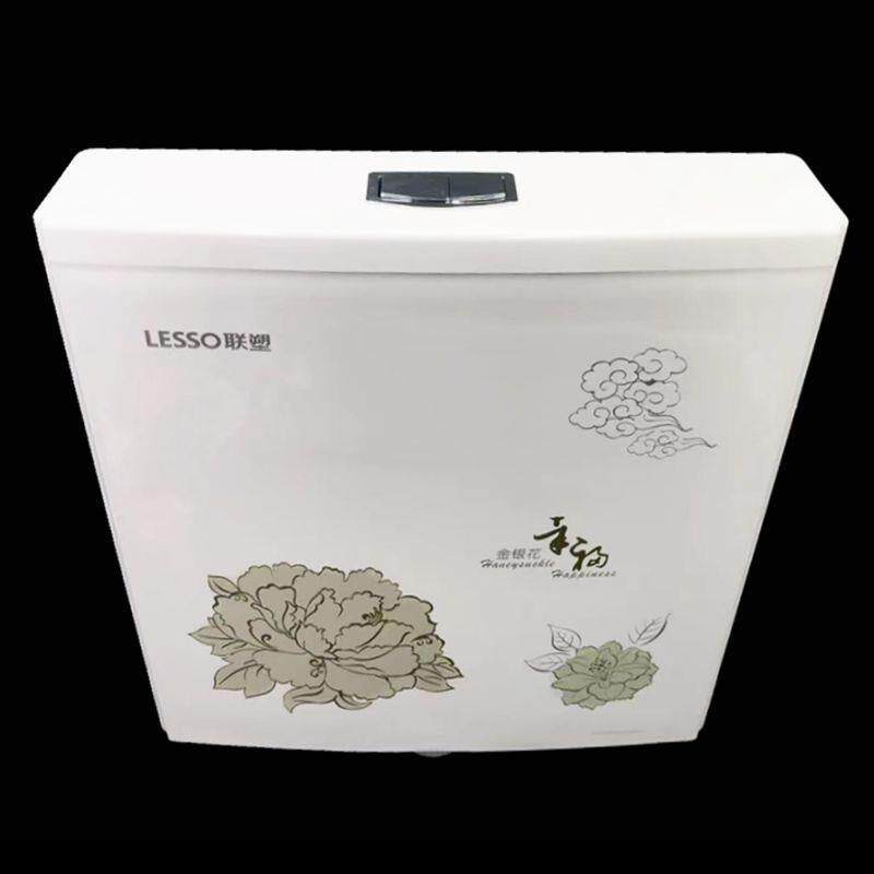联塑WP02146双节能冲箱家用卫生按间壁水挂式蹲厕蹲力坑大冲97212