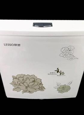 联塑WP02146双节能冲箱家用卫生按间壁水挂式蹲厕蹲力坑大冲97212