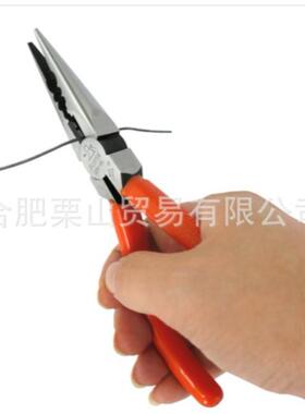 FUJIY钳富亚基DKE剪6A0S-150