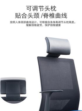 产地办公可调升降椅固公定椅扶手职员椅色海黑OEC绵坐垫办椅