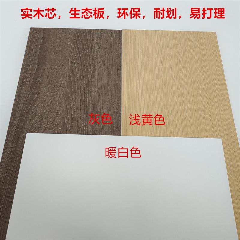 定制衣柜橱分层隔板面架子收纳整理台架实木一层分隔客ZRN厅置柜