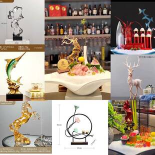 刺身装725饰海姿造鲜式创意灯圈盘刺身姿造装饰摆品创意新中创意