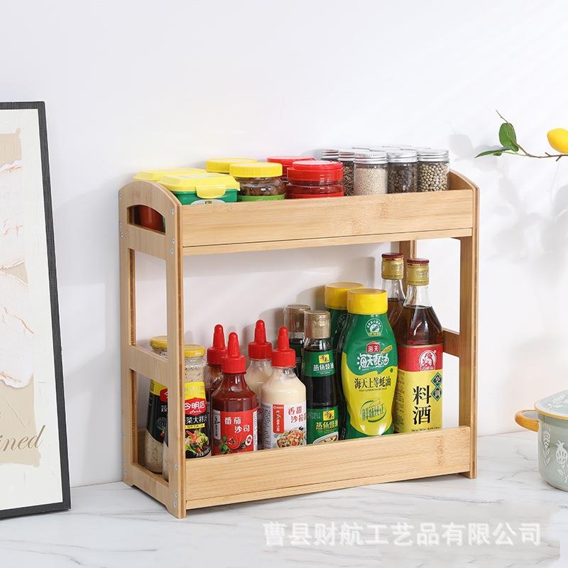 竹木双层料调料架房面厨调料整理架香木质调料架收纳整理台木架家