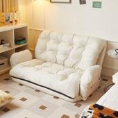 懒人沙发可躺可睡网红台休闲双人贵折妃躺ZFB卧室榻阳榻米叠小沙