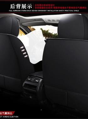 新款车TUY座套全201款一汽大众速汽腾1.84T型专用坐垫四季包冰丝