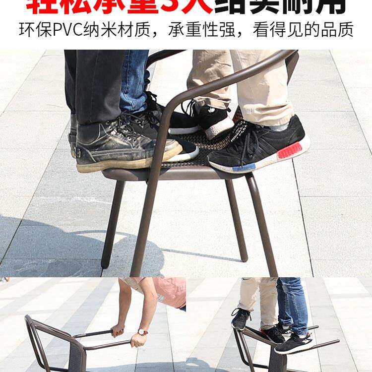 户外椅桌三件套阳小桌FLI椅组合庭院露台休闲外台摆室外圆桌茶B&