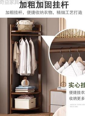 挂方衣架落不地卧室上睡觉43284衣服晚收纳拐角衣帽架小户型占地