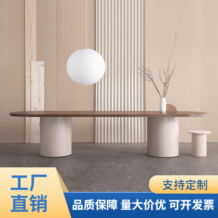 原木办公电脑桌子实木会议桌个性奶油风椭圆形餐桌大板桌工作台
