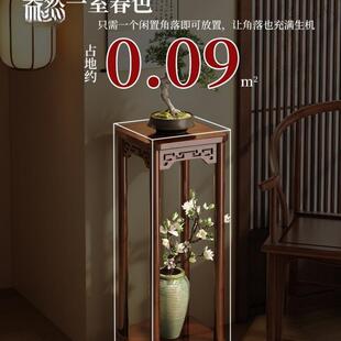 花台花架子客厅式落地置物架阳花盆托架中式层实木985植物架台视