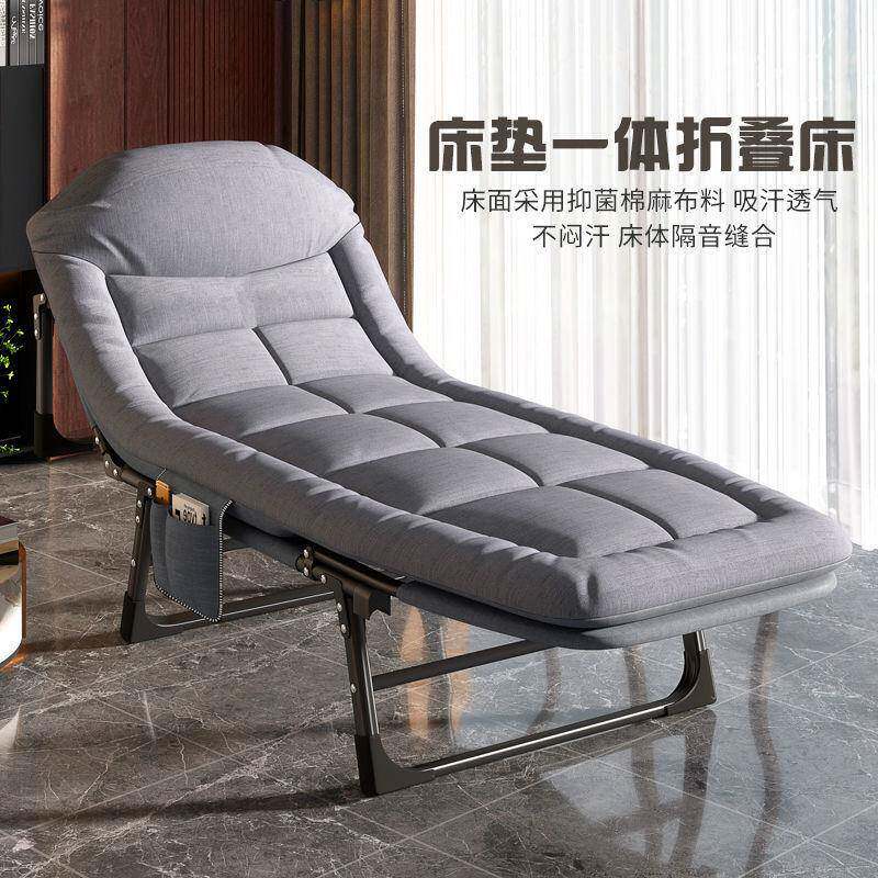 折叠床休午办公室午睡床便床携户式外午睡躺椅可折叠家用陪HJP护