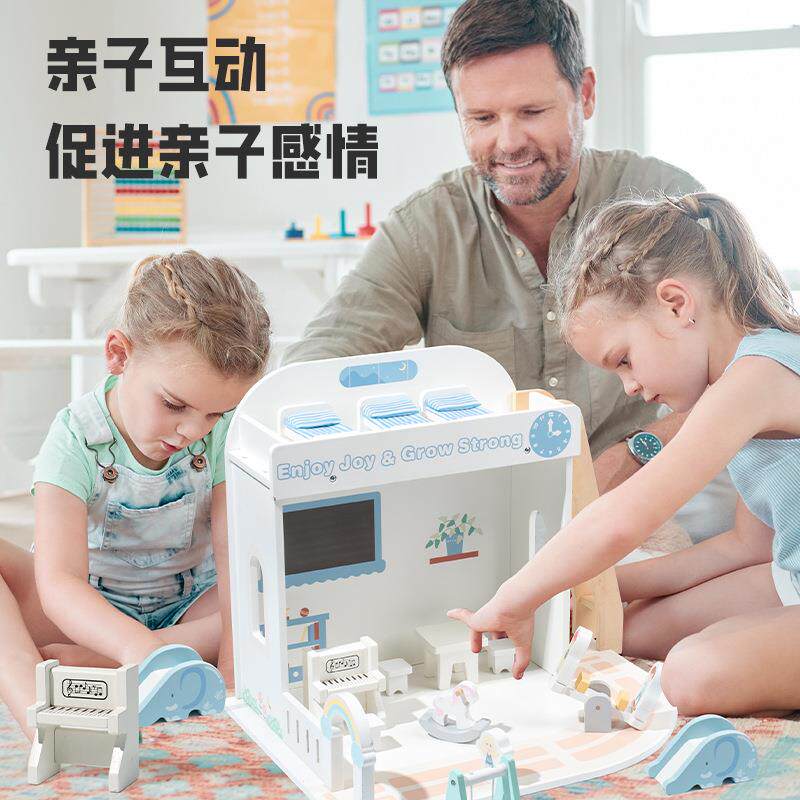 童木制娃娃房家场BZC景件小夜灯过家拼搭摆别墅娃娃屋活动乐儿园