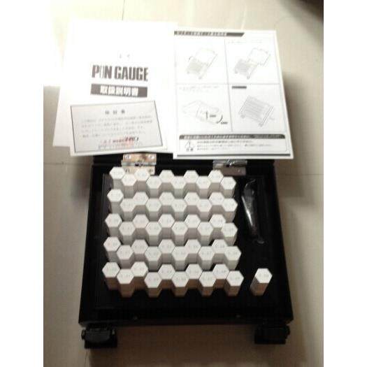 EISEN艾森针规EmH-9ACE-9B99D精密量规支套装针H规0.2UHN5~1m,鲜花速递/花卉仿真/绿植园艺,其它园艺用品,淘宝优惠券,粉丝福利购,淘宝优惠卷