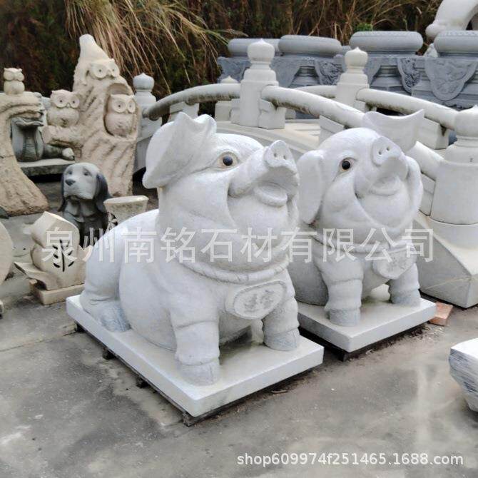 石雕小猪雕刻卡通喜庆猪欢乐KFT芝麻摆件白猪场企业猪招财石头猪