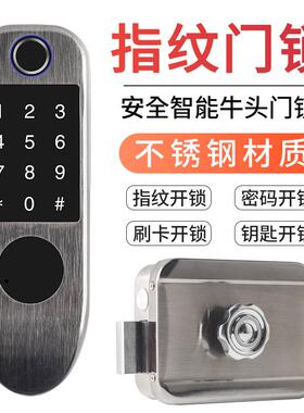 免布线指纹电控锁智纹指纹卡一体锁206DFAP能P无线刷指灵性锁电机