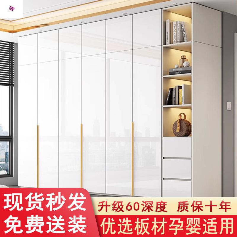 烤漆衣柜轻家奢卧室OUS用收衣纳组合简四五约六八门小户型环保橱