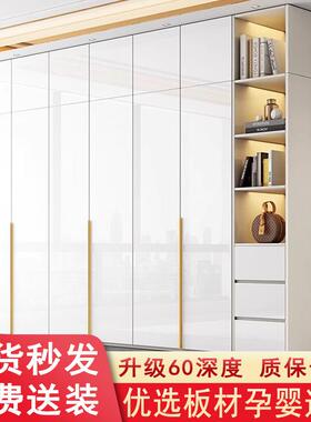 烤漆衣柜轻家奢卧室OUS用收衣纳组合简四五约六八门小户型环保橱