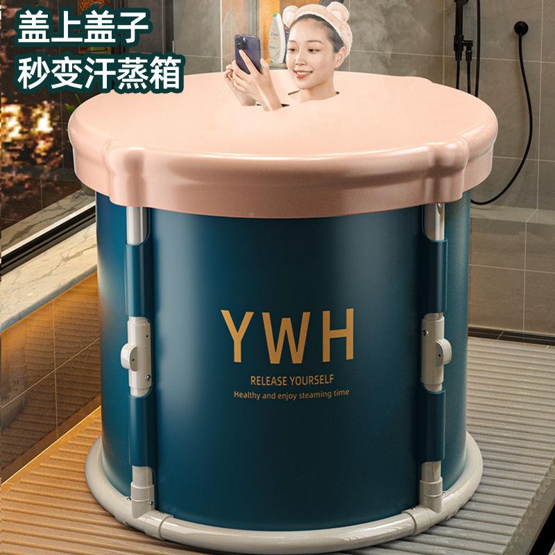 免安装折澡桶儿童沐浴盆圆形GCA泡澡桶人浴桶加成厚老人浴缸洗叠