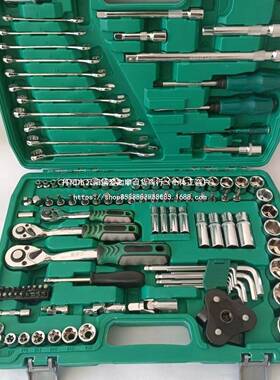 汽修具车载修理工具箱套筒46482扳手批套头组合棘轮装多功能工五