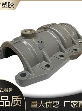 VC-抢修节XNW哈U夫式UPVC水管管道快抢修速节水管接头抱箍补漏管P