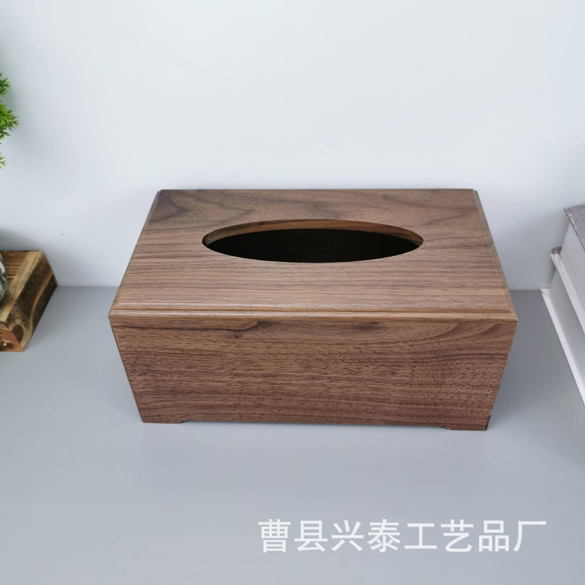 简款黑胡桃方形纸巾盒餐约桌木厅家用酒店木质抽纸盒经北美黑胡客