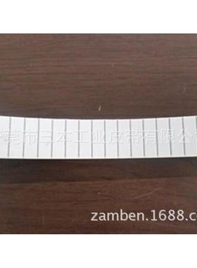 P钢聚氨酯丝同步带/4P聚氨4酯开口同步带WBB/聚氨酯三角带