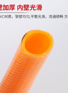 水橘黄色双股软管管软管花家用管子浇合LCE菜花园加厚多规浇格软