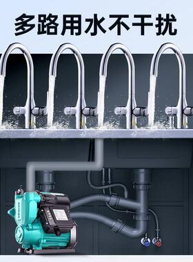 用增压泵家低音自吸泵用自动自来水多用家抽水泵管KXZ道全加压