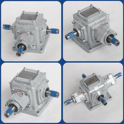 T2齿转向箱T4换向器90轮度十字增速0减速机RGWT1换向箱T7T8T12伞T