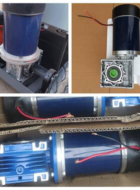 渣土车用篷布伸缩62撑杆00W824VW600W24V直流PDS60涡轮减速电机