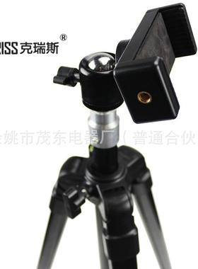 克斯手摇黑色画架手直播双头脚三架写瑞生素描105折叠两用机支架