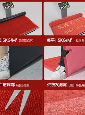 长条入地户垫lF99JM5MS商酒店商场迎铺宾地毯防滑脚垫进门地毯门