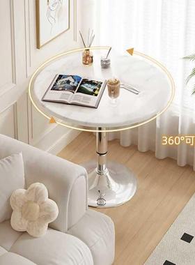 可升茶几圆桌家客厅白色洽谈桌cui.8.15接待桌椅组合阳小台降休闲