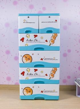 卡通加床厚款印多层杂柜物BHR衣柜收纳儿童衣柜花夹缝柜头柜