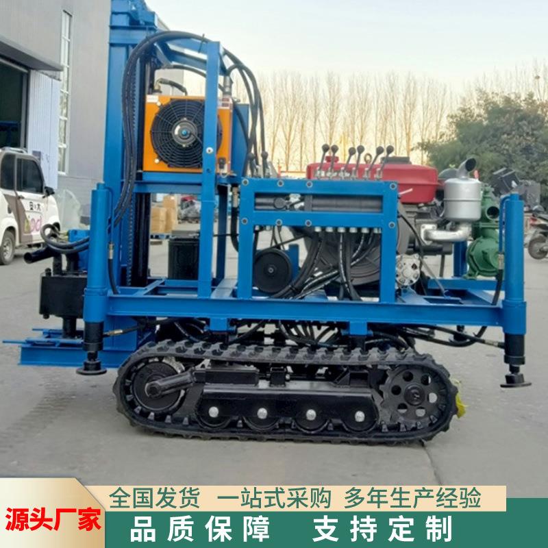 钻气动勘探高支腿工程打井机履式柴油打井机带zk300带履伸缩钻井
